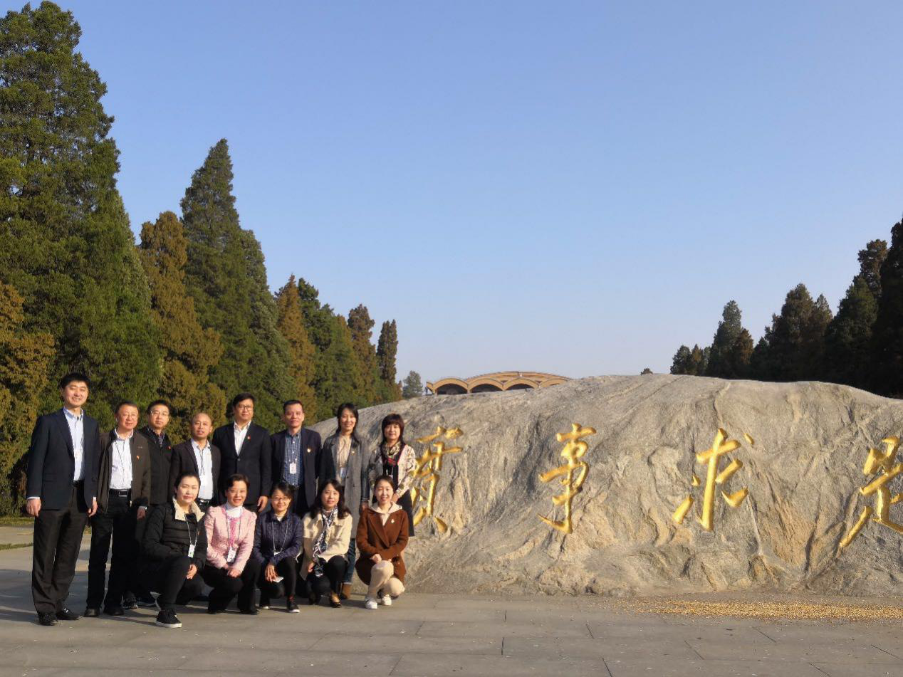 图片7.png 图片7.png