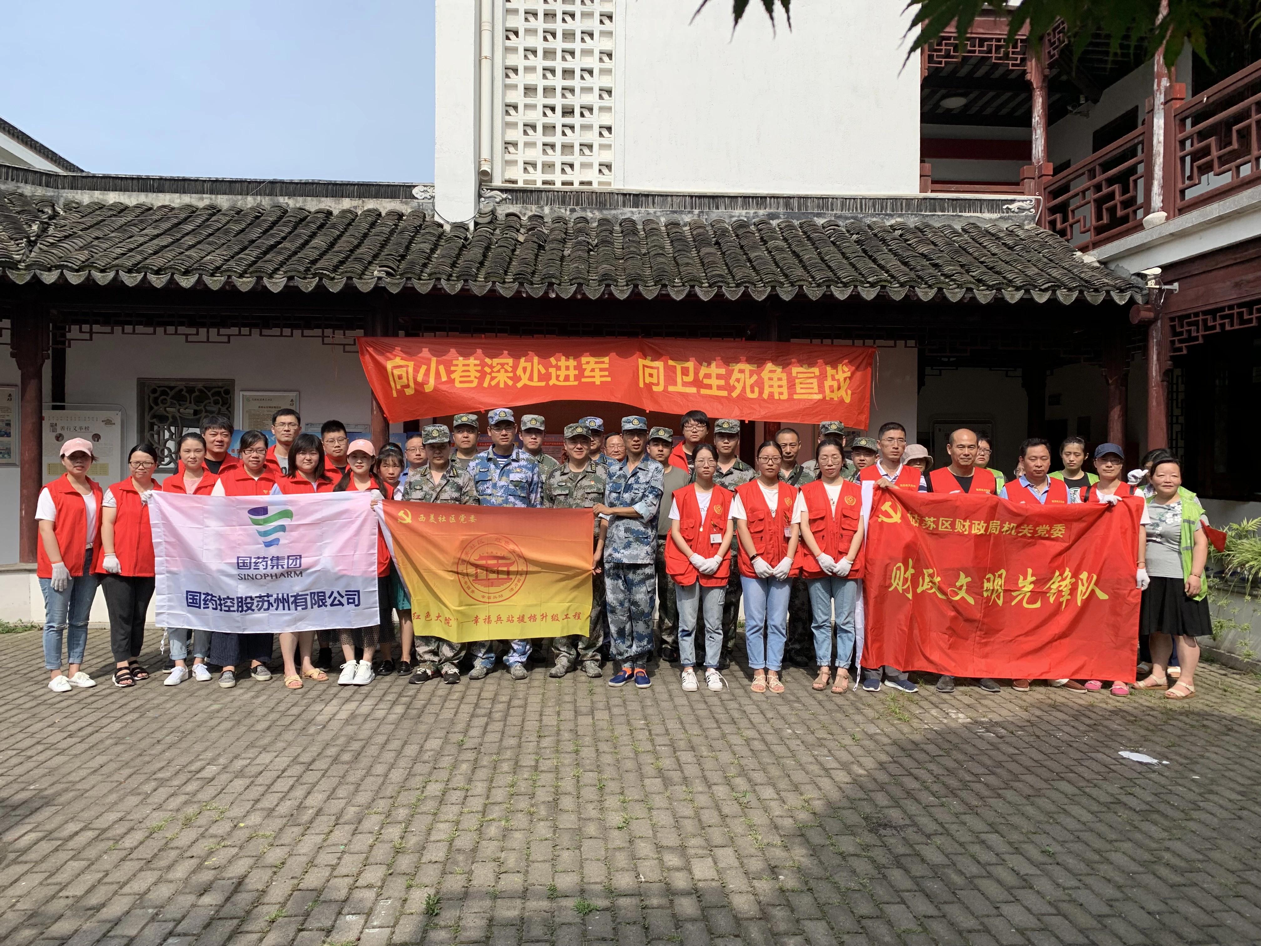 微信图片_20190725152538.jpg 微信图片_20190725152538.jpg