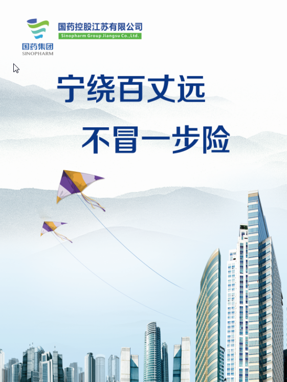 截图1.png 截图1.png