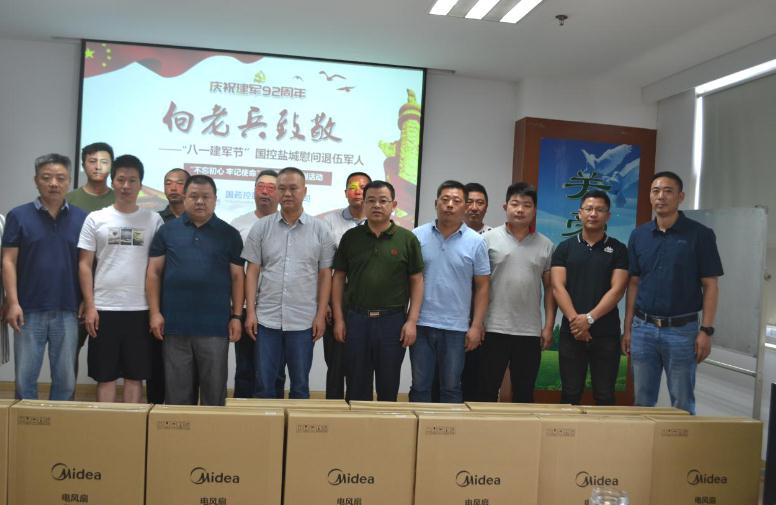 截图8.jpg 截图8.jpg