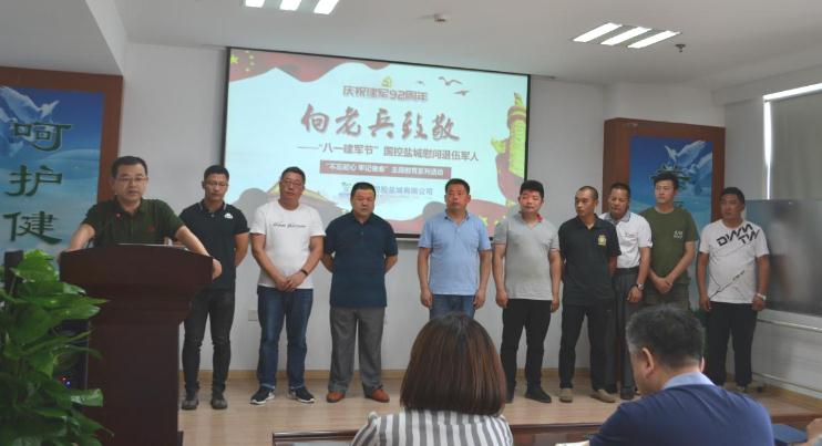 截图3.jpg 截图3.jpg