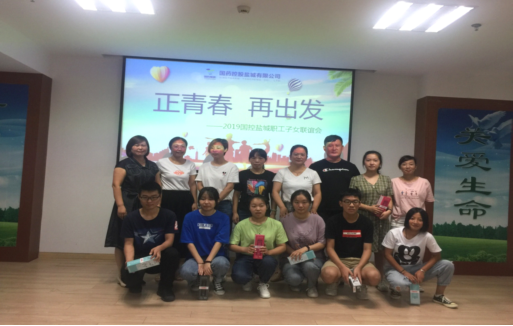 联谊1.png 联谊1.png