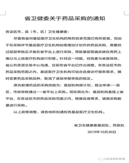 中文乱码字慕人妻熟女人妻