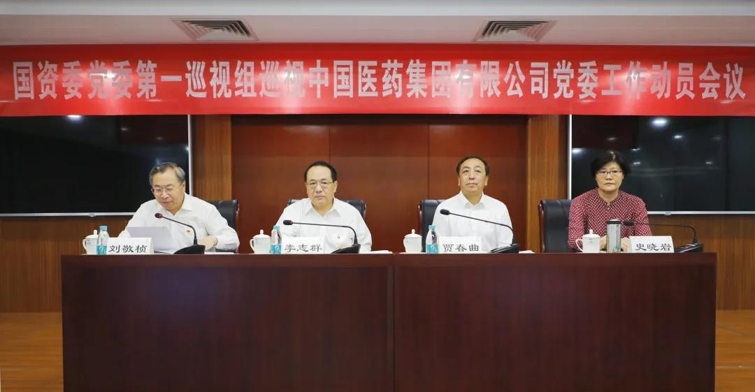 微信图片_20211008210908.jpg 微信图片_20211008210908.jpg