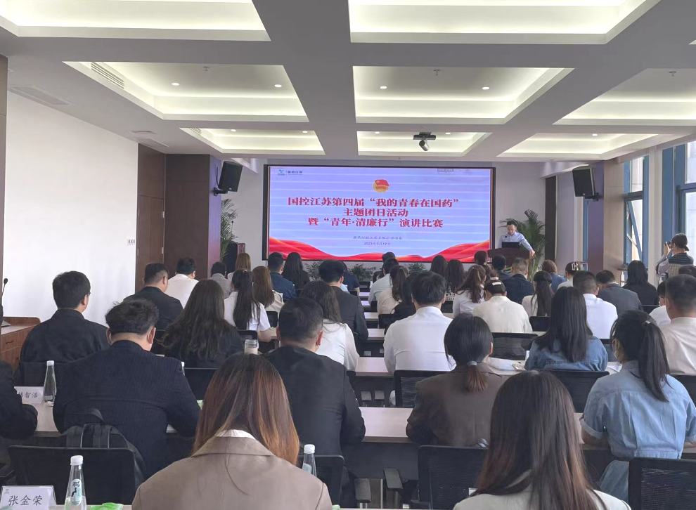 微信图片_20230529093746.jpg 微信图片_20230529093746.jpg