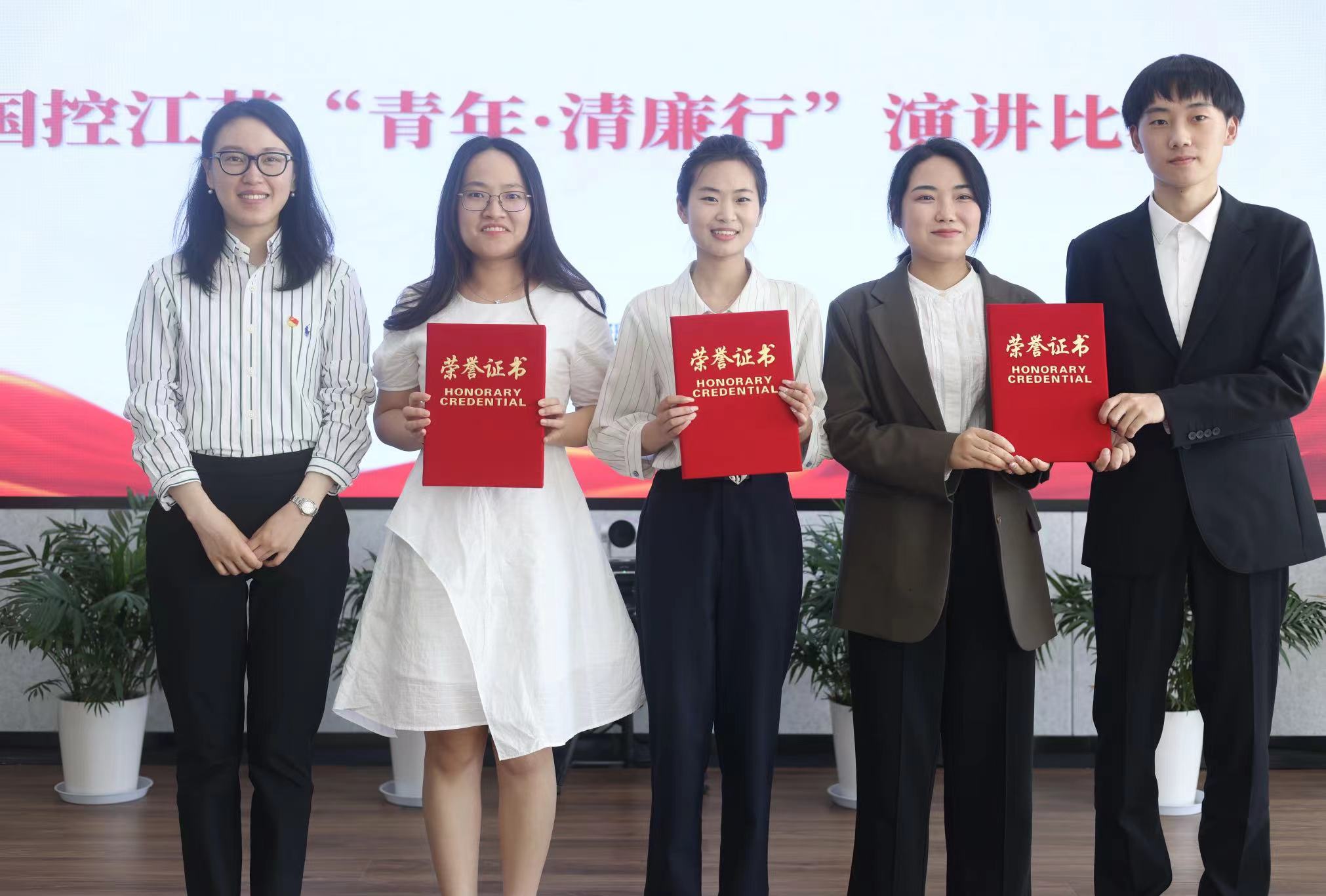 微信图片_20230529093818.jpg 微信图片_20230529093818.jpg