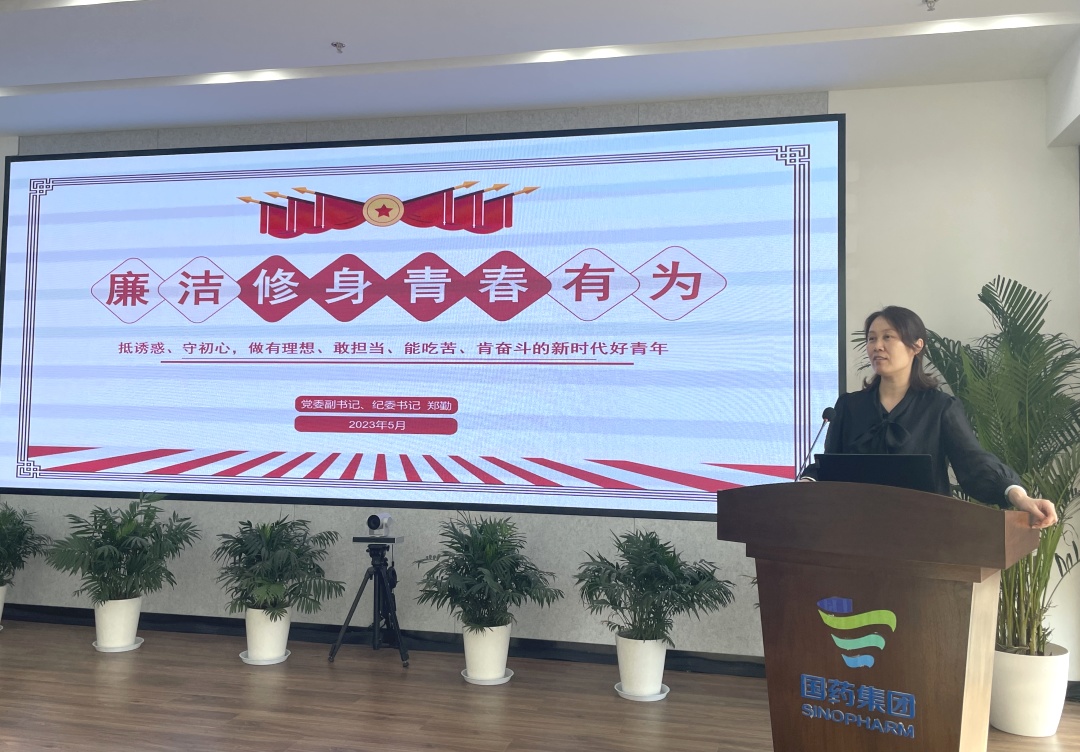 微信图片_20230529093757.jpg 微信图片_20230529093757.jpg