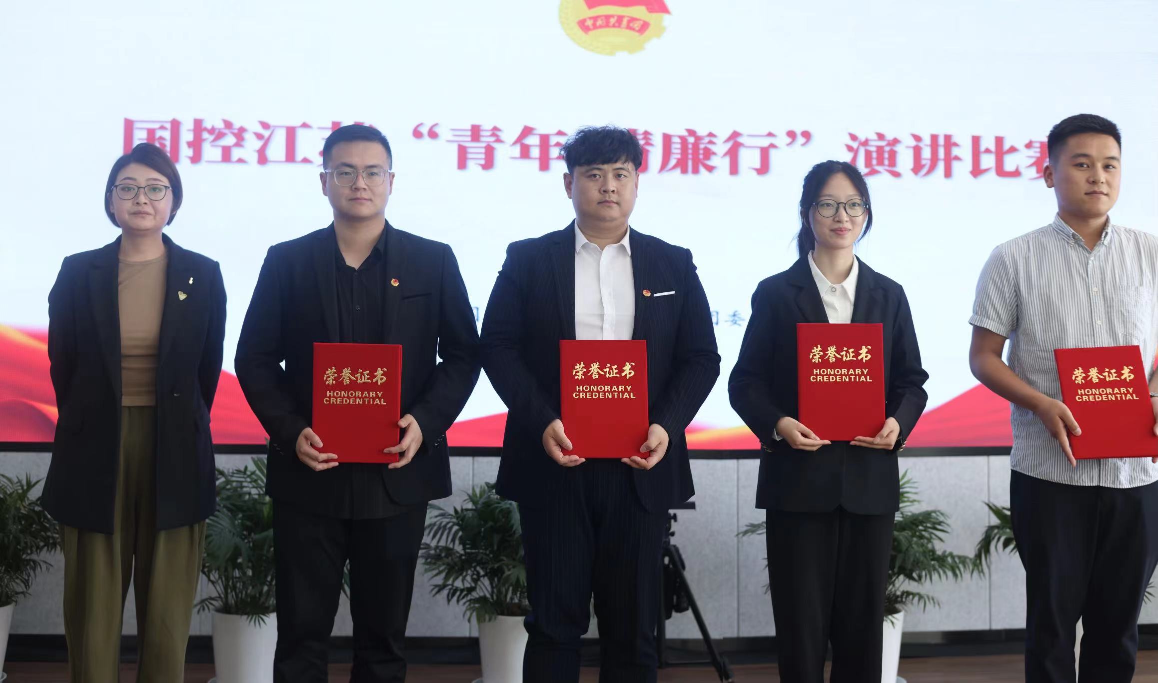 微信图片_20230529093823.jpg 微信图片_20230529093823.jpg